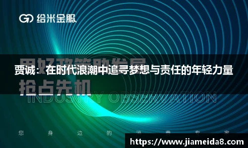 wukong体育