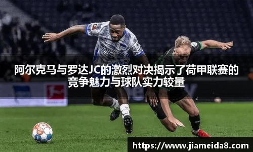悟空体育