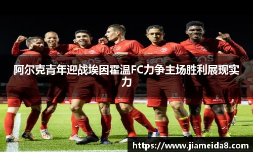 悟空体育官网