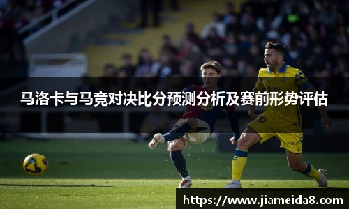 悟空体育官网