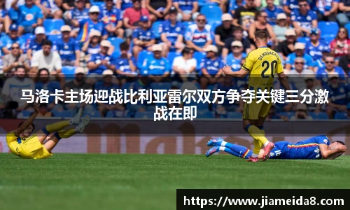 悟空体育