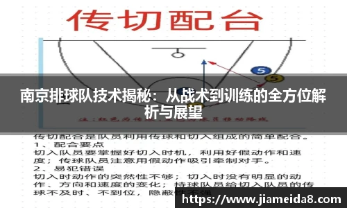 悟空体育官网