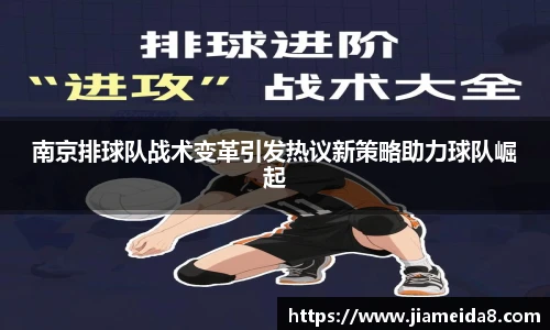 悟空体育官网