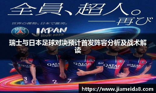 悟空体育官网