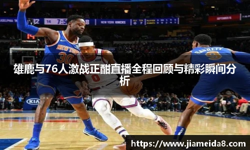 悟空体育官网