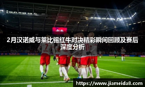 悟空体育官网