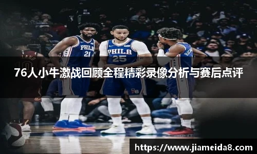悟空体育